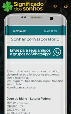 Significado dos sonhos - livro android App screenshot 1