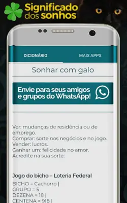 Significado dos sonhos - livro android App screenshot 5